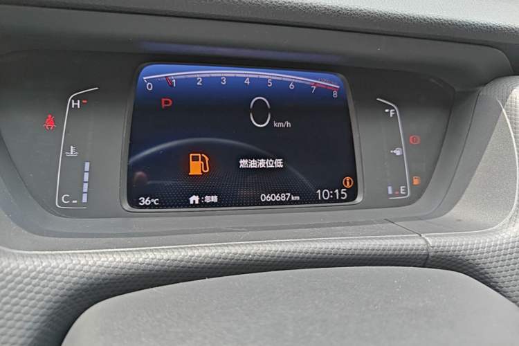 Used Honda Fit 2021 1.5L CVT Trend Edition Instrument Cluster