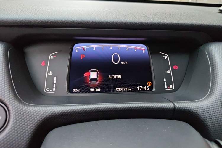 Used Honda Fit 2021 1.5L CVT Trend Edition Instrument Cluster