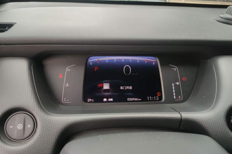 Used Honda Fit 2021 1.5L CVT Trend Edition Instrument Cluster