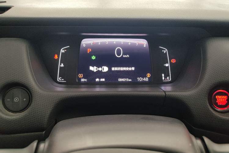 Used Honda Fit 2021 1.5L CVT Trend Edition Instrument Cluster