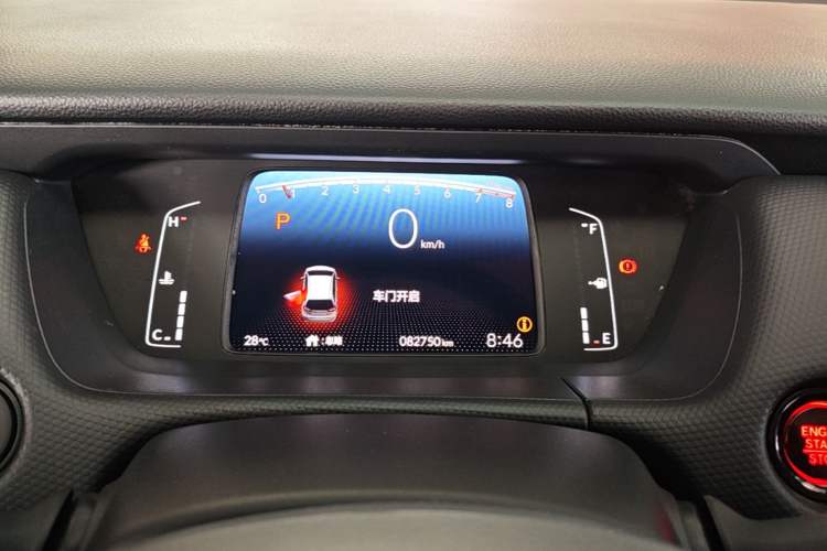 Used Honda Fit 2021 1.5L CVT Trend Edition Instrument Cluster