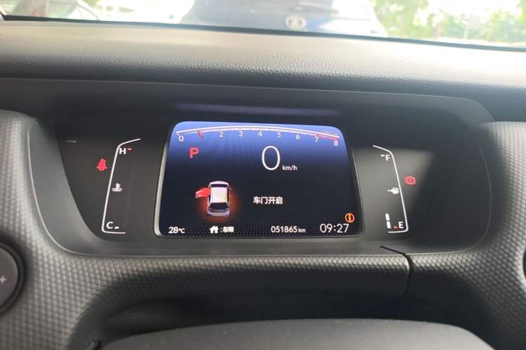 Used Honda Fit 2021 1.5L CVT Trend Edition Instrument Cluster
