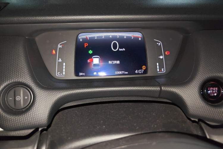 Used Honda Fit 2021 1.5L CVT Trend Edition Instrument Cluster
