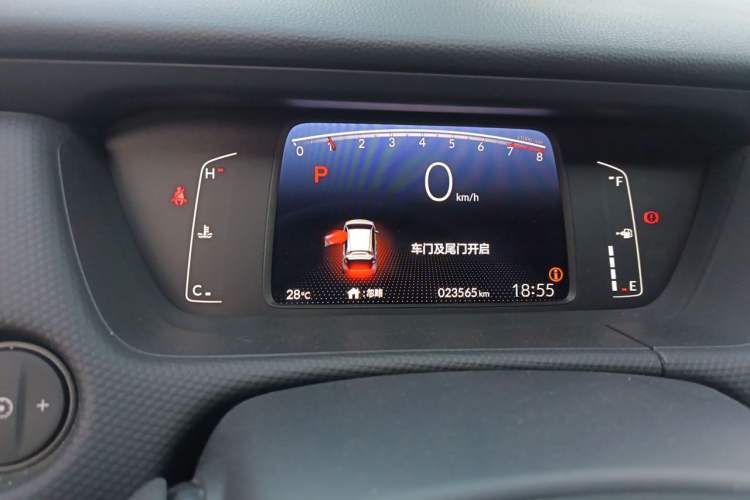 Used Honda Fit 2021 1.5L CVT Trend Edition Instrument Cluster