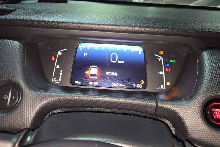 Used Honda Fit 2021 1.5L CVT Trendy Run Pro Edition Instrument Cluster
