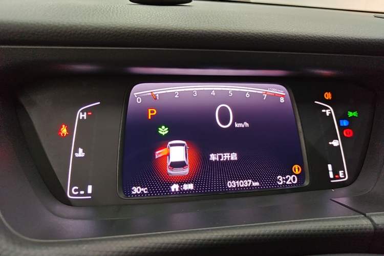 Used Honda Fit 2021 1.5L CVT Trend Edition Instrument Cluster