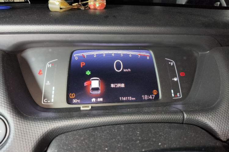 Used Honda Fit 2021 1.5L CVT Trendy Edition Instrument Cluster