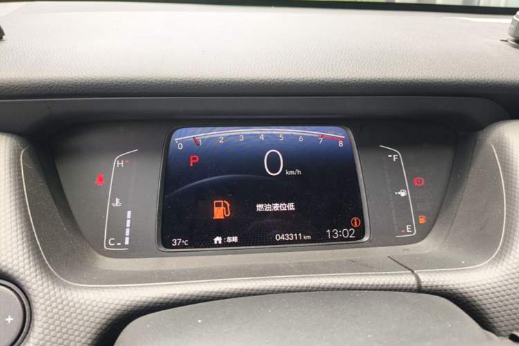 Used Honda Fit 2021 1.5L CVT Trend Edition Instrument Cluster