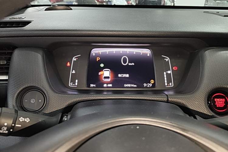 Used Honda Fit 2021 1.5L CVT Trend Edition Instrument Cluster