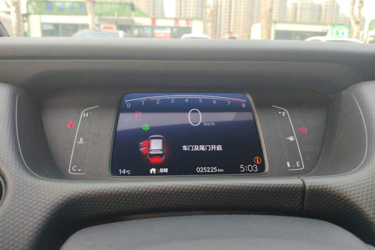 Used Honda Fit 2021 1.5L CVT Trend Edition Instrument Cluster
