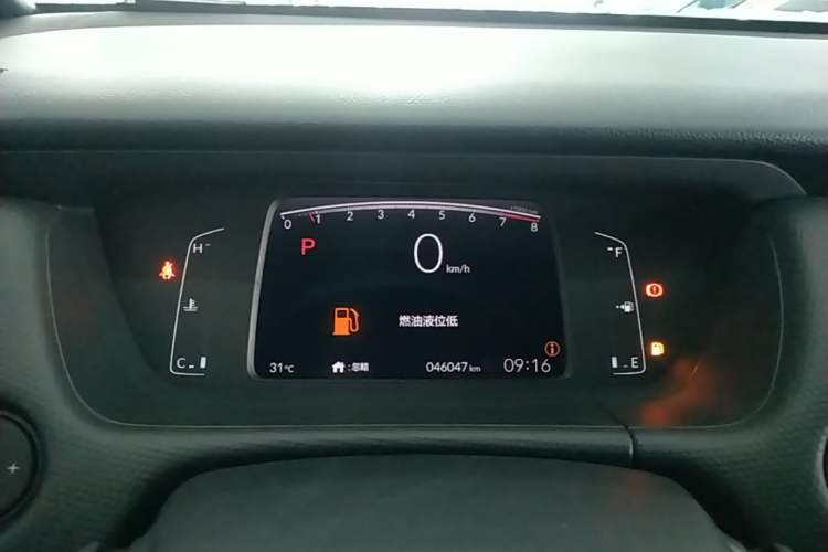 Used Honda Fit 2021 1.5L CVT Trendy Run Pro Edition Instrument Cluster