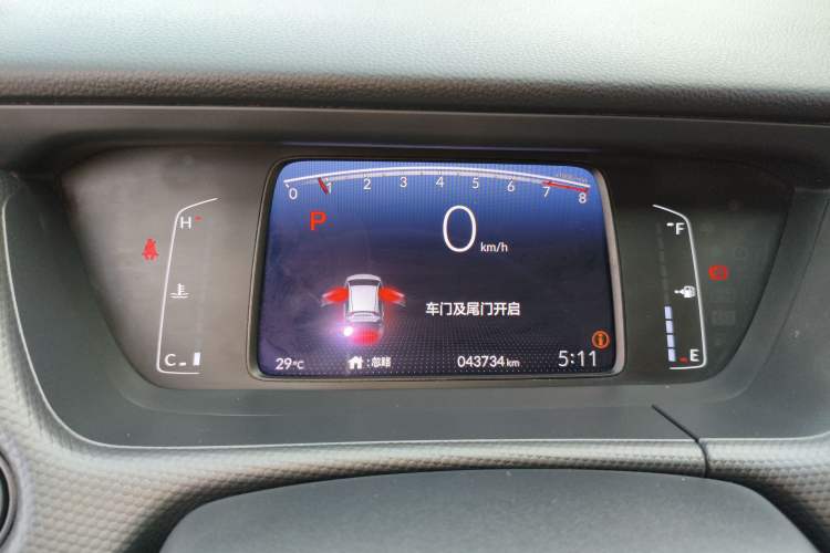 Used Honda Fit 2021 1.5L CVT Trend Edition Instrument Cluster