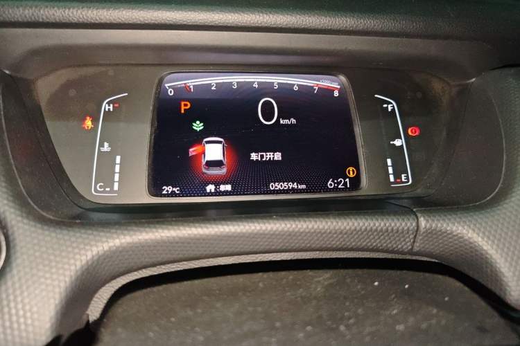 Used Honda Fit 2021 1.5L CVT Trendy Sports Edition Instrument Cluster