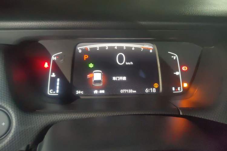 Used Honda Fit 2021 1.5L CVT Trend Edition Instrument Cluster