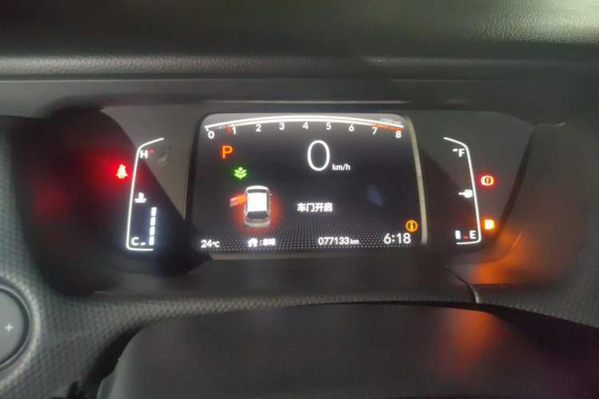 Used Honda Fit 2021 1.5L CVT Trend Edition Instrument Cluster