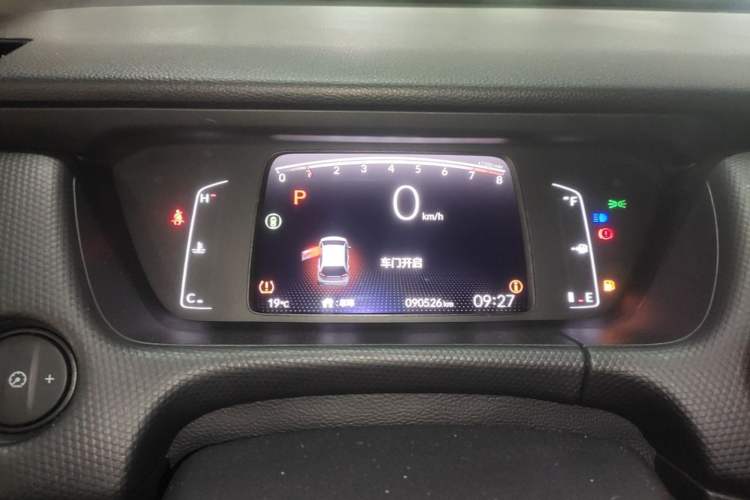 Used Honda Fit 2021 1.5L CVT Chao Yue Max Edition Instrument Cluster