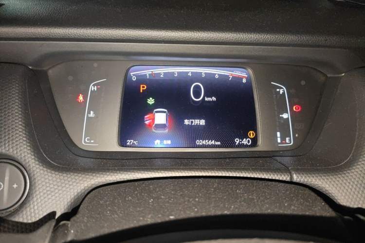 Used Honda Fit 2021 1.5L CVT Trend Edition Instrument Cluster