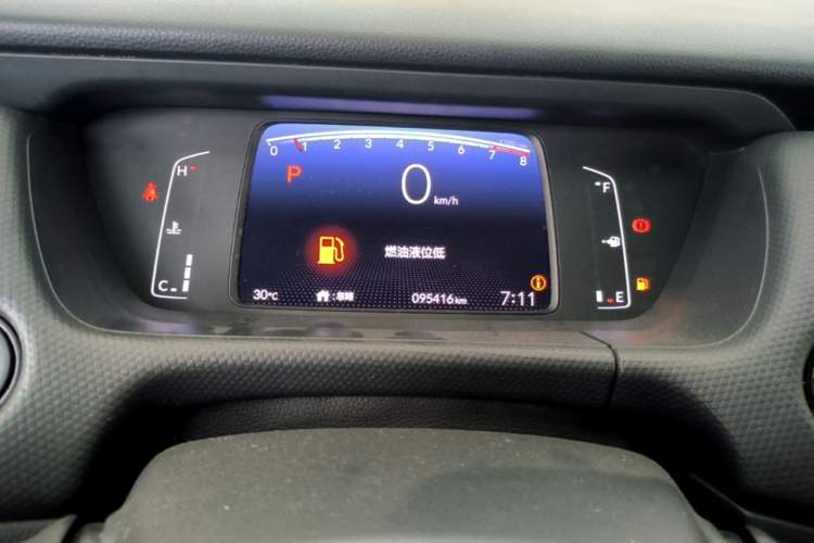 Used Honda Fit 2021 1.5L CVT Trend Edition Instrument Cluster