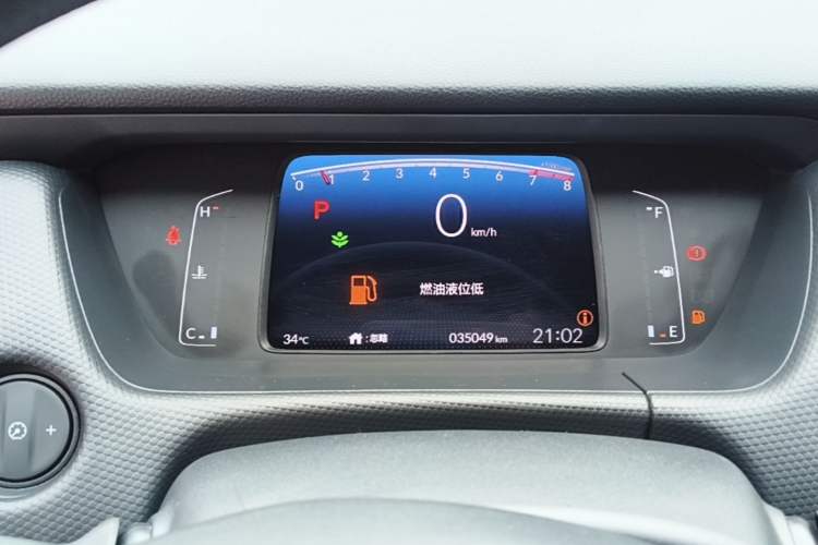 Used Honda Fit 2021 1.5L CVT Trend Edition Instrument Cluster