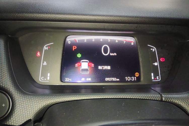 Used Honda Fit 2021 1.5L CVT Trend Edition Instrument Cluster