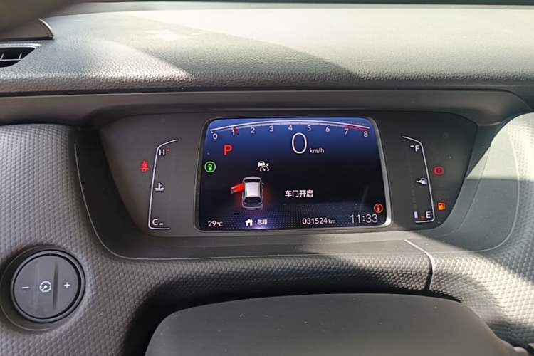 Used Honda Fit 2021 1.5L CVT Trendy Run Pro Edition Instrument Cluster