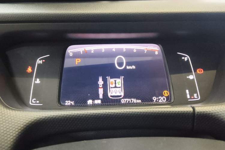 Used Honda Fit 2021 1.5L CVT Trendy Run Pro Edition Instrument Cluster