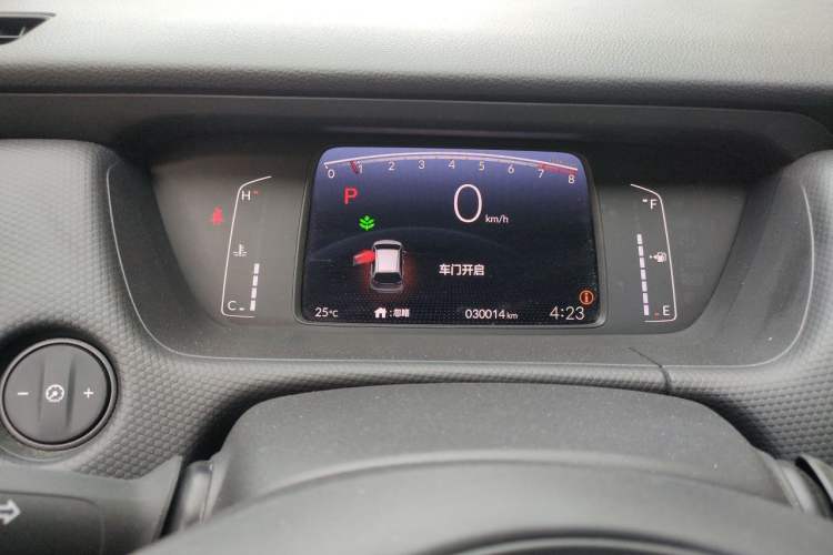 Used Honda Fit 2021 1.5L CVT Trend Edition Instrument Cluster