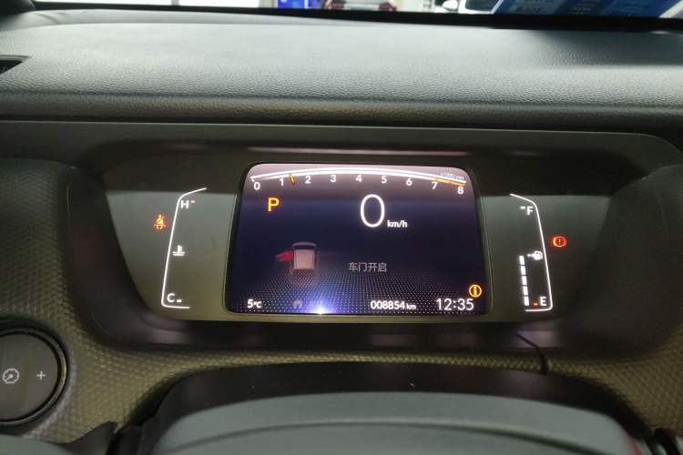 Used Honda Fit 2021 1.5L CVT Trend Edition Instrument Cluster