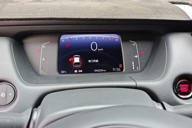Used Honda Fit 2021 1.5L CVT Trend Edition Instrument Cluster