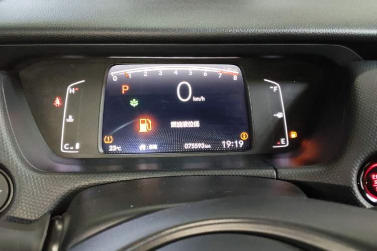 Used Honda Fit 2021 1.5L CVT Trend Edition Instrument Cluster