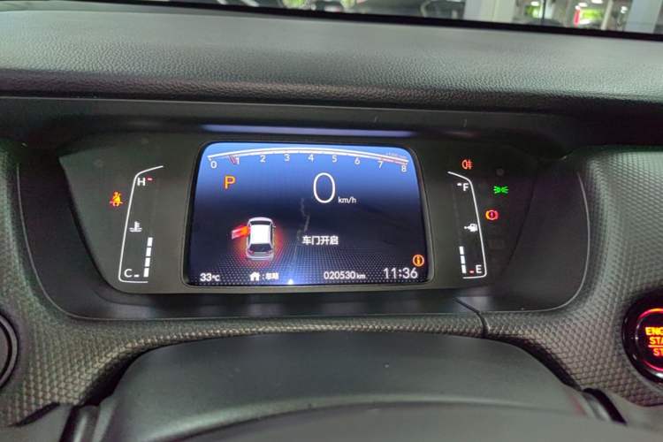 Used Honda Fit 2021 1.5L CVT Trendy Sports Edition Instrument Cluster