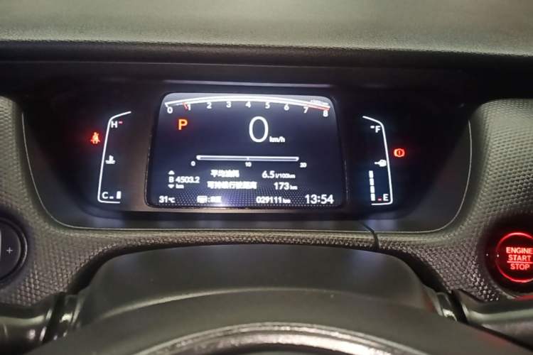 Used Honda Fit 2021 1.5L CVT Trend Edition Instrument Cluster