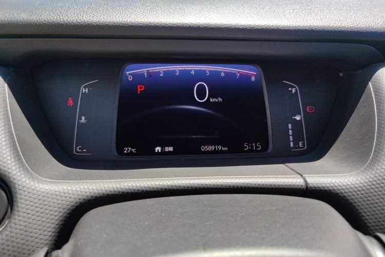 Used Honda Fit 2021 1.5L CVT Trend Edition Instrument Cluster