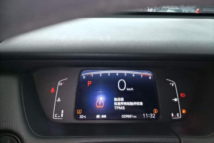 Used Honda Fit 2021 1.5L CVT Trendy Edition Instrument Cluster