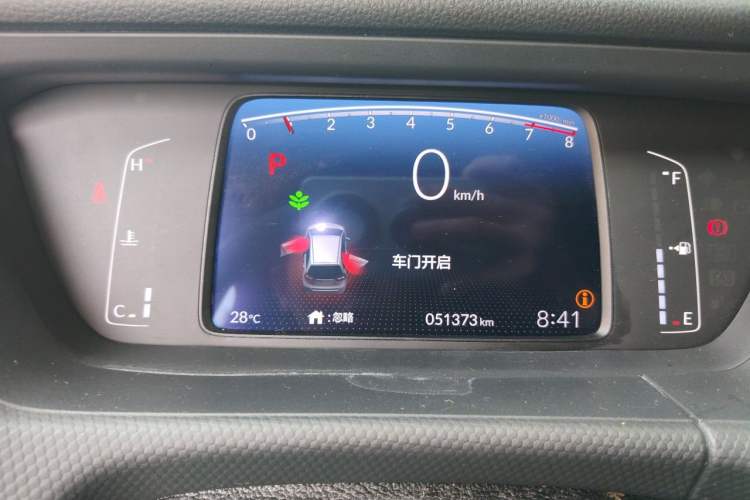 Used Honda Fit 2021 1.5L CVT Trend Edition Instrument Cluster