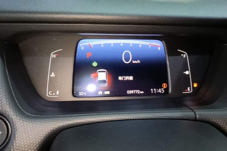 Used Honda Fit 2021 1.5L CVT Trend Edition Instrument Cluster