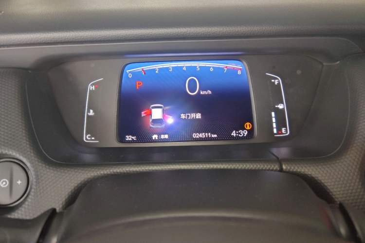 Used Honda Fit 2021 1.5L CVT Trend Edition Instrument Cluster