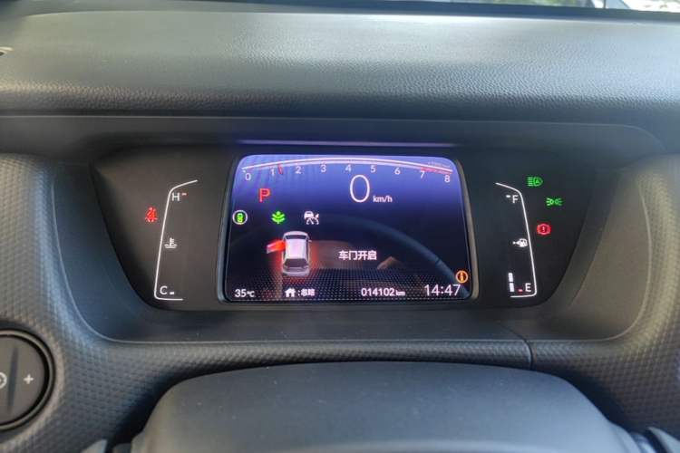 Used Honda Fit 2021 1.5L CVT Chao Yue Max Edition Instrument Cluster