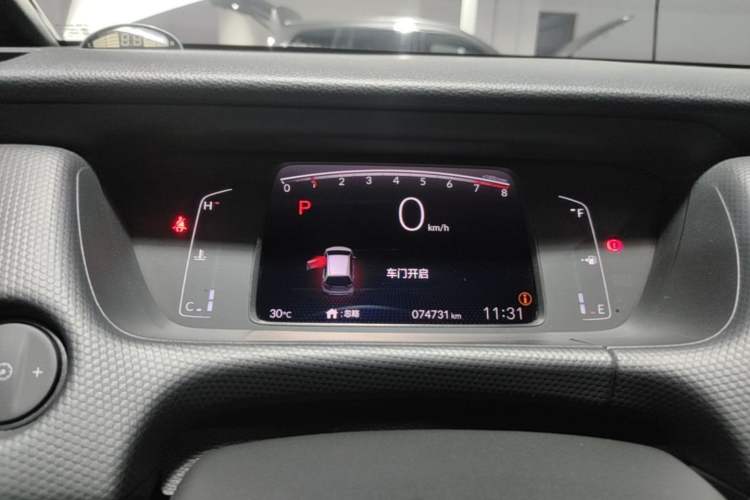 Used Honda Fit 2021 1.5L CVT Trend Edition Instrument Cluster