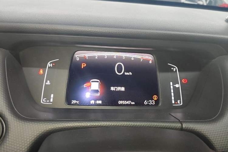 Used Honda Fit 2021 1.5L CVT Trend Edition Instrument Cluster