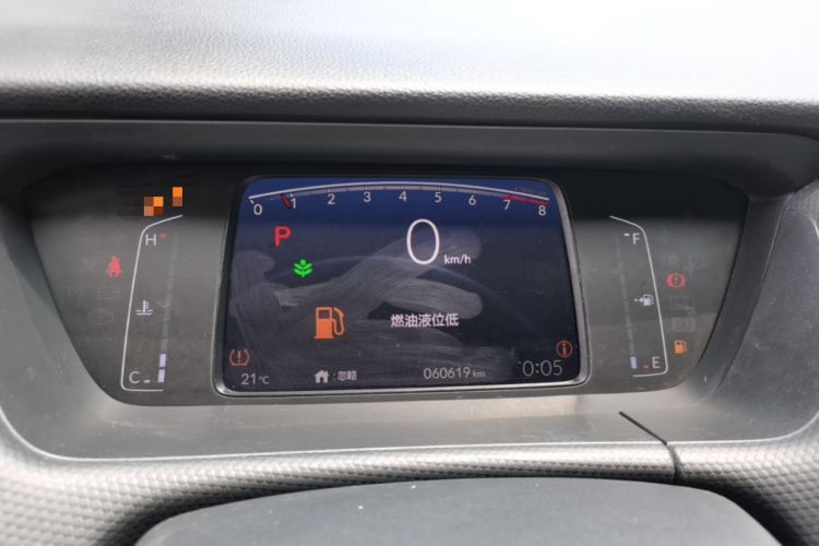 Used Honda Fit 2021 1.5L CVT Trend Edition Instrument Cluster