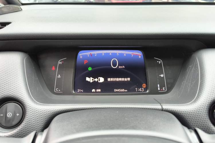 Used Honda Fit 2021 1.5L CVT Trend Edition Instrument Cluster