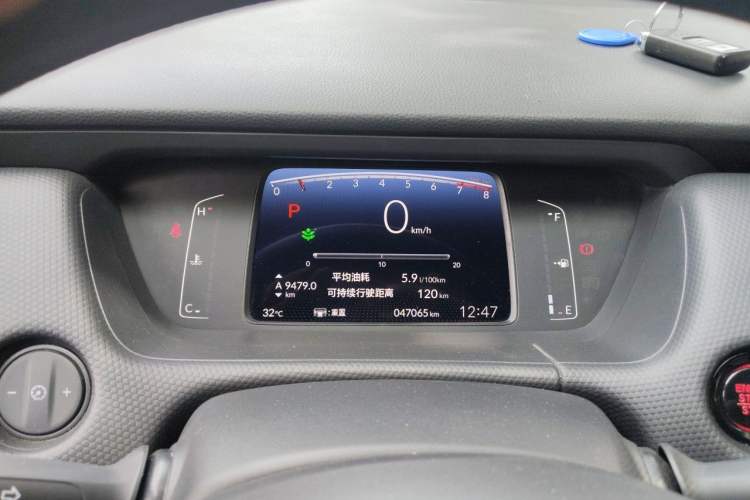 Used Honda Fit 2021 1.5L CVT Trend Edition Instrument Cluster