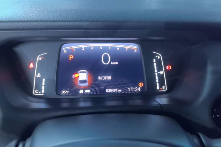 Used Honda Fit 2021 1.5L CVT Trend Edition Instrument Cluster