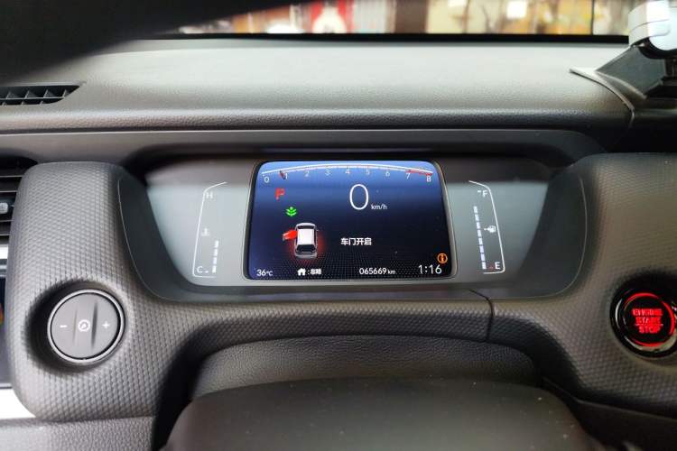 Used Honda Fit 2021 1.5L CVT Trendy Edition Instrument Cluster