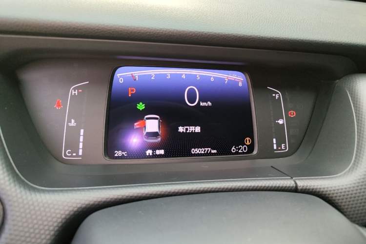Used Honda Fit 2021 1.5L CVT Trend Edition Instrument Cluster