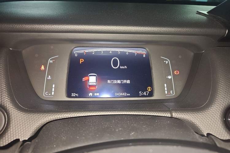 Used Honda Fit 2021 1.5L CVT Trend Edition Instrument Cluster