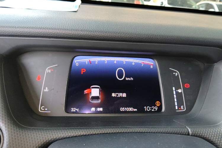 Used Honda Fit 2021 1.5L CVT Trend Edition Instrument Cluster