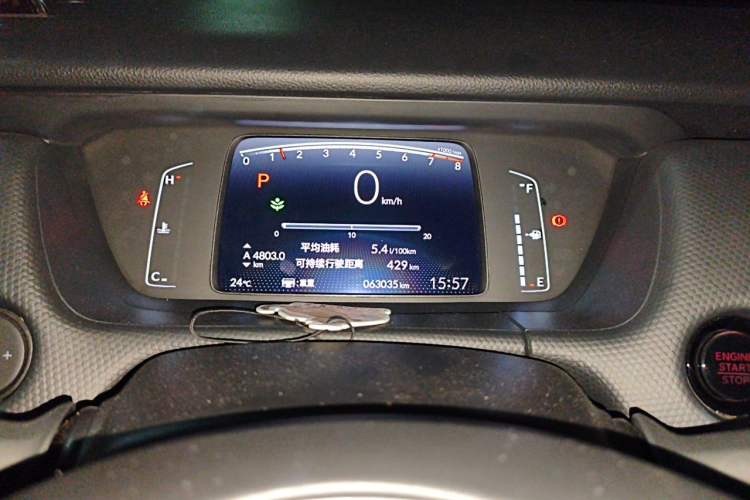 Used Honda Fit 2021 1.5L CVT Trendy Edition Instrument Cluster