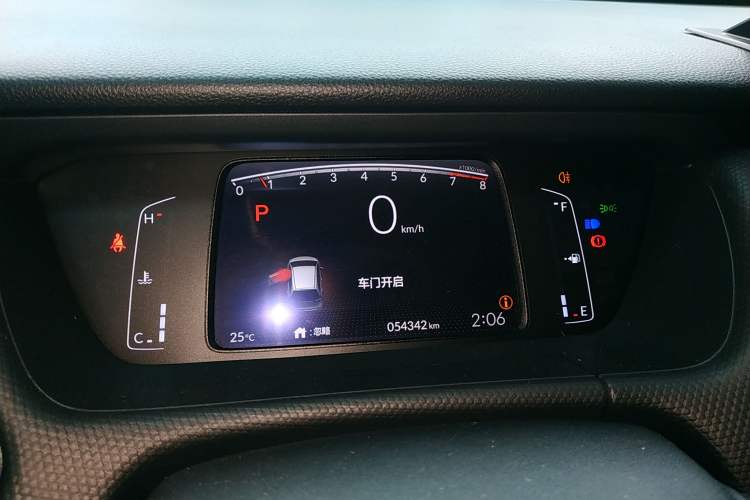 Used Honda Fit 2021 1.5L CVT Trend Edition Instrument Cluster